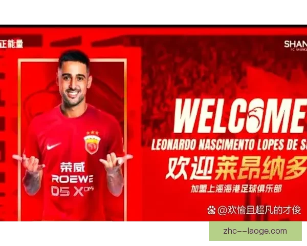 2026世界杯北美观赛指南球迷防寒防暑全攻略