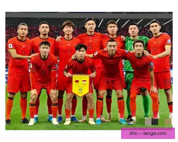 2026世预赛亚洲区18强赛中国队主场迎战澳大利亚队全力争胜